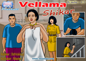 Velamma Episode 17 Hinglish Shikaar